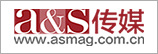 as传媒
