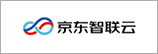 京东智联云