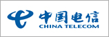 中国电信