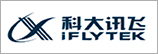 科大讯飞